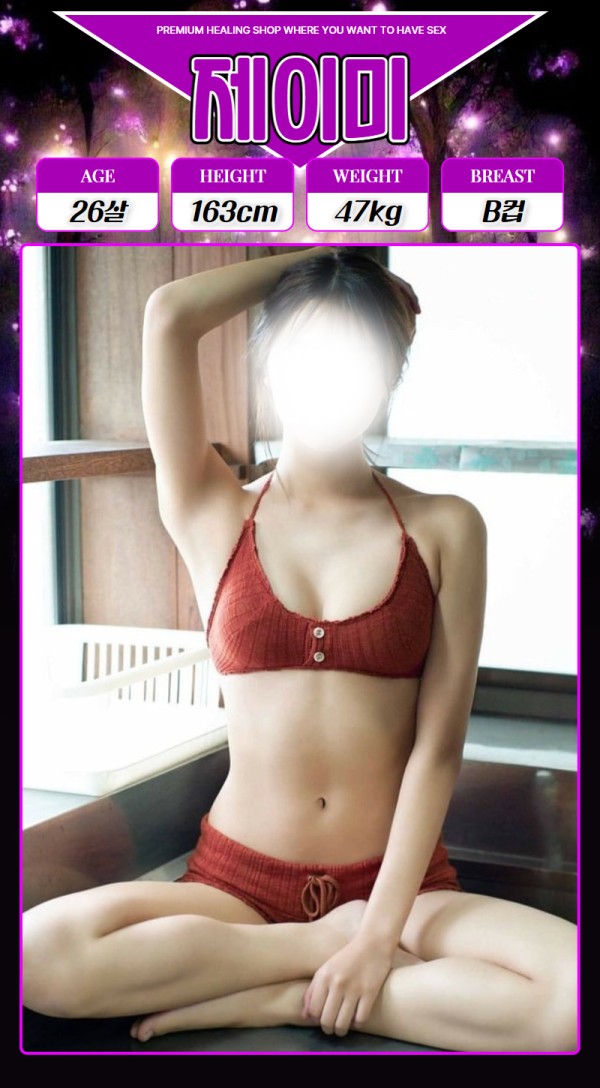 d502e8899817e68778ed5723a0462c6a_1739356751_1521.gif