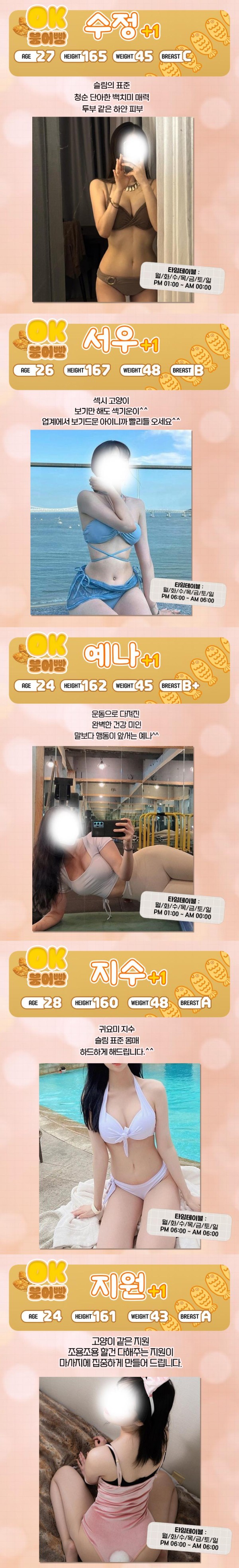 d7d194286e883a4f7af05d4e85d18a91_1739518658_565.jpg