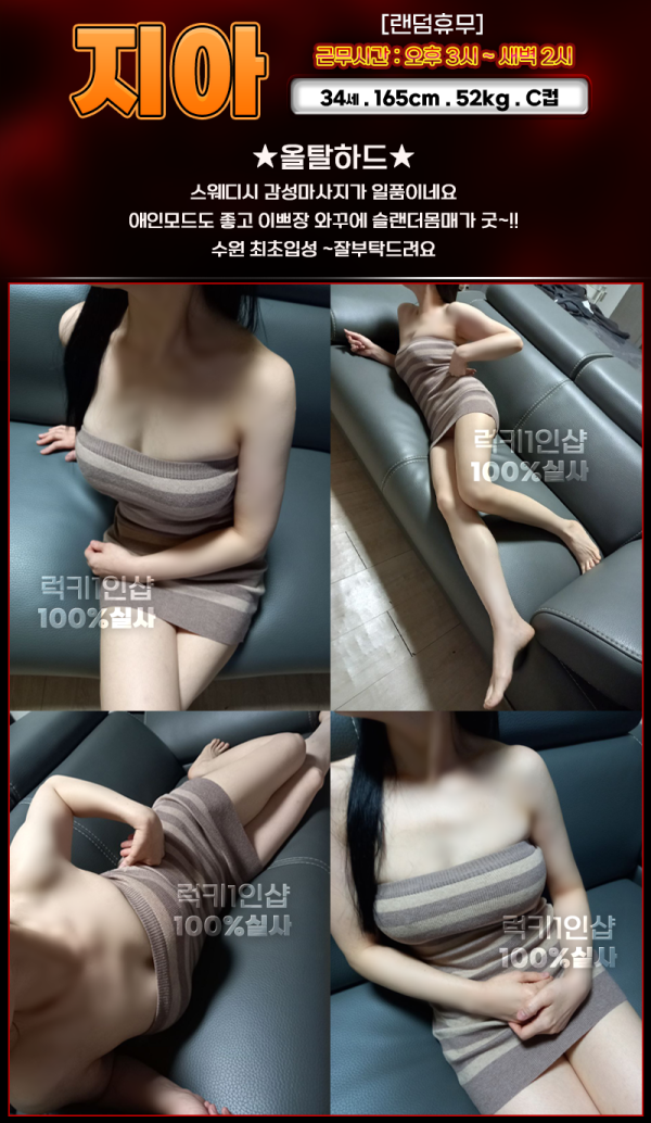 e0cde612228043be23ab080b7c186a18_1739692450_5725.png