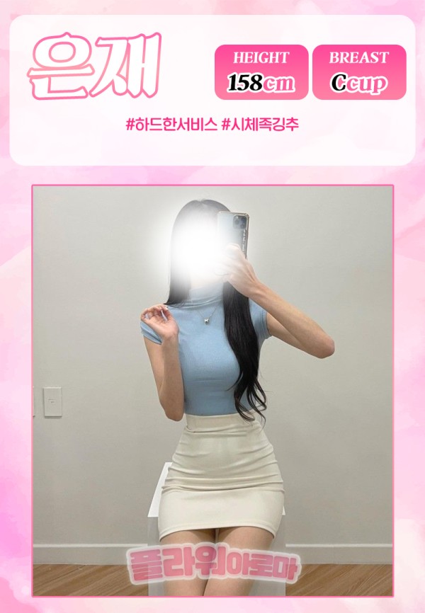 fc8bb96114c0308ece7e81ae0c35d590_1738728700_3045.jpg