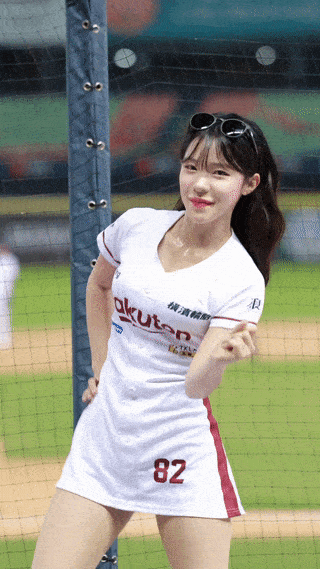 38033af70c93505e025e767c3d3f6eec_1743164443_0054.gif