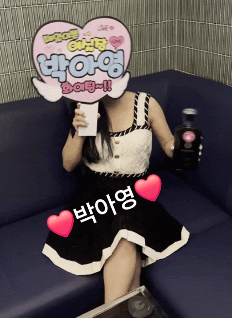 4ba56b5323716921288f9cbccf2db27c_1741440350_0581.gif 4ba56b5323716921288f9cbccf2db27c_1741440350_0581.gif