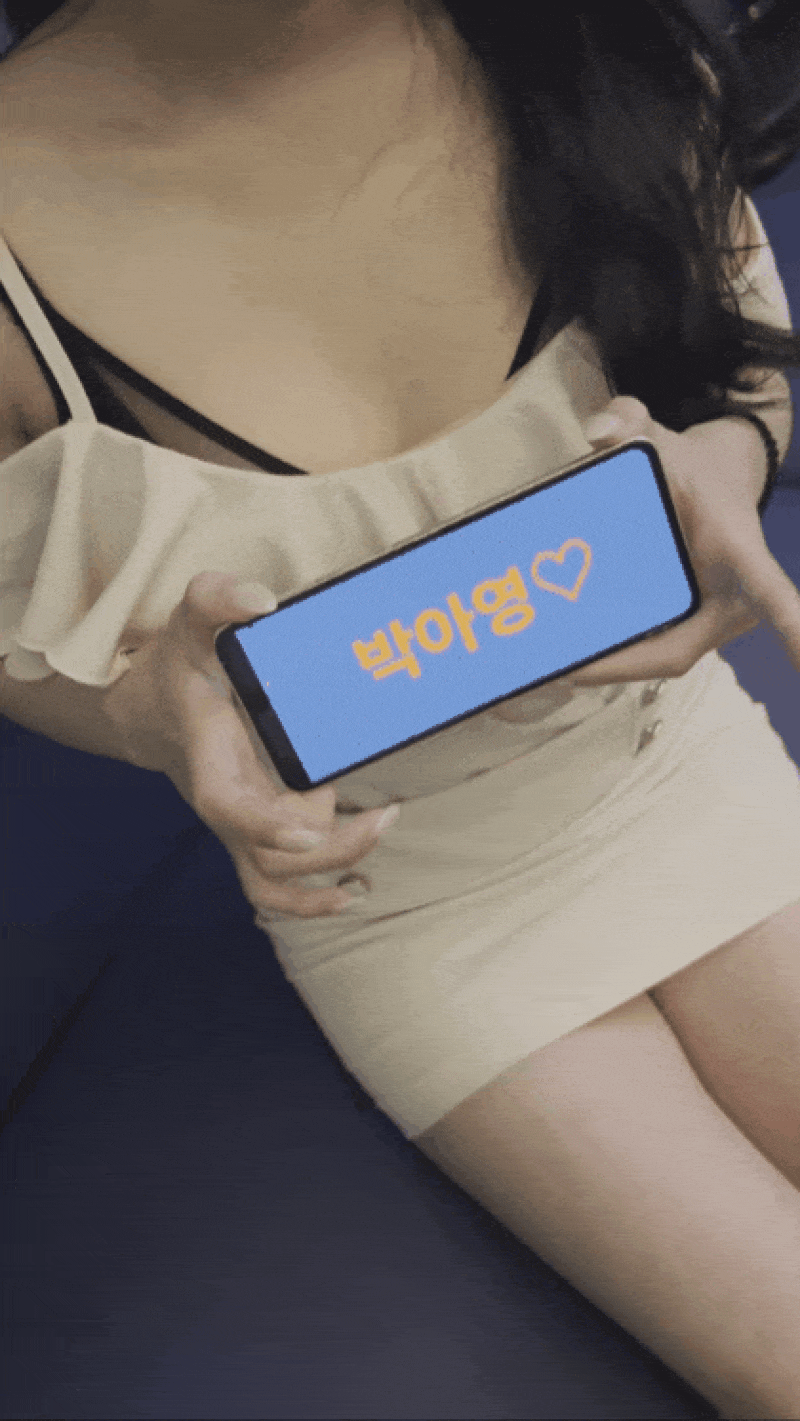 4ba56b5323716921288f9cbccf2db27c_1741440359_225.gif