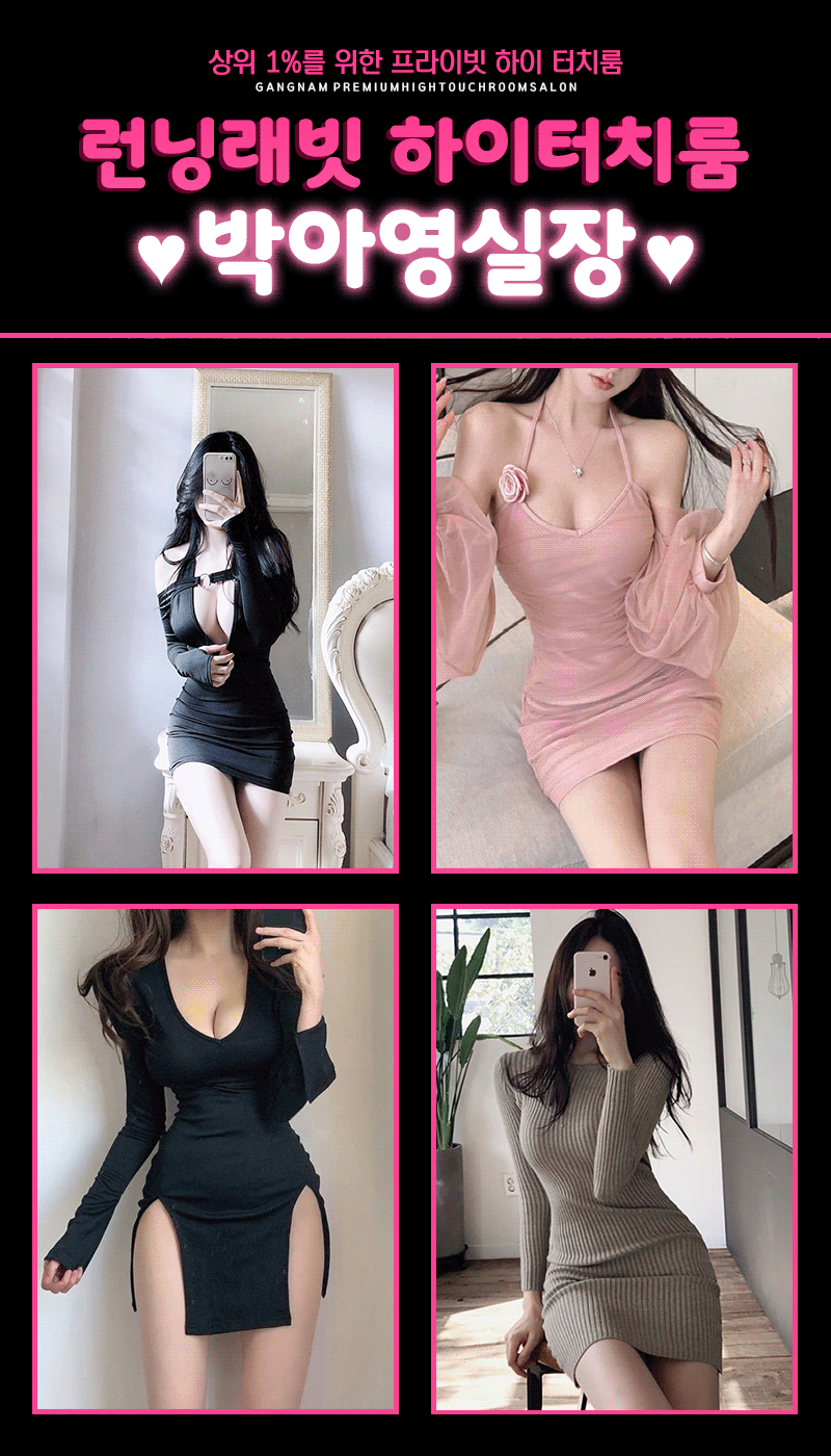 4ba56b5323716921288f9cbccf2db27c_1741440366_9702.gif