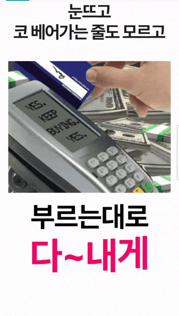 4ba56b5323716921288f9cbccf2db27c_1741440371_9554.gif 4ba56b5323716921288f9cbccf2db27c_1741440371_9554.gif
