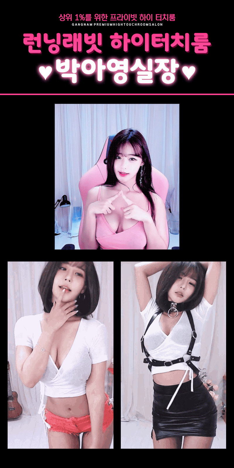 4ba56b5323716921288f9cbccf2db27c_1741440374_385.gif