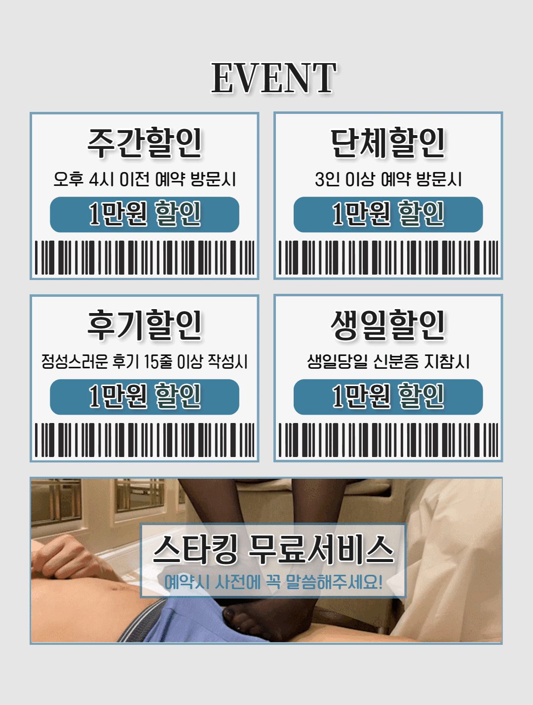 6223f42ebb2fab94843d881e6165a355_1740789017_2533.gif