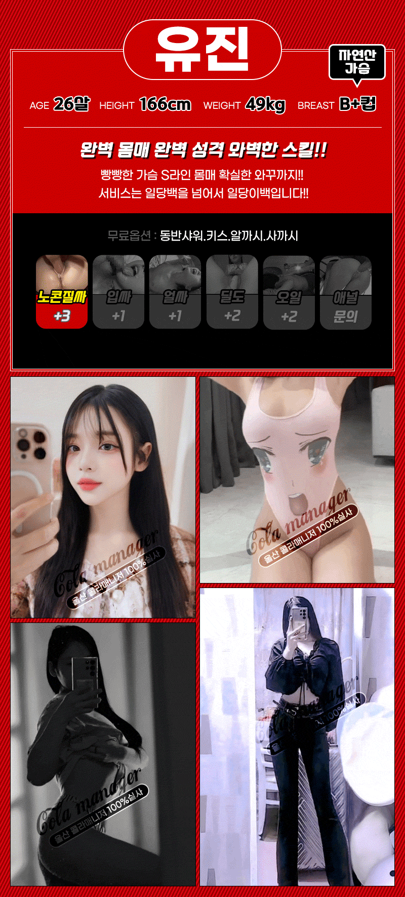 6223f42ebb2fab94843d881e6165a355_1740835496_9817.gif