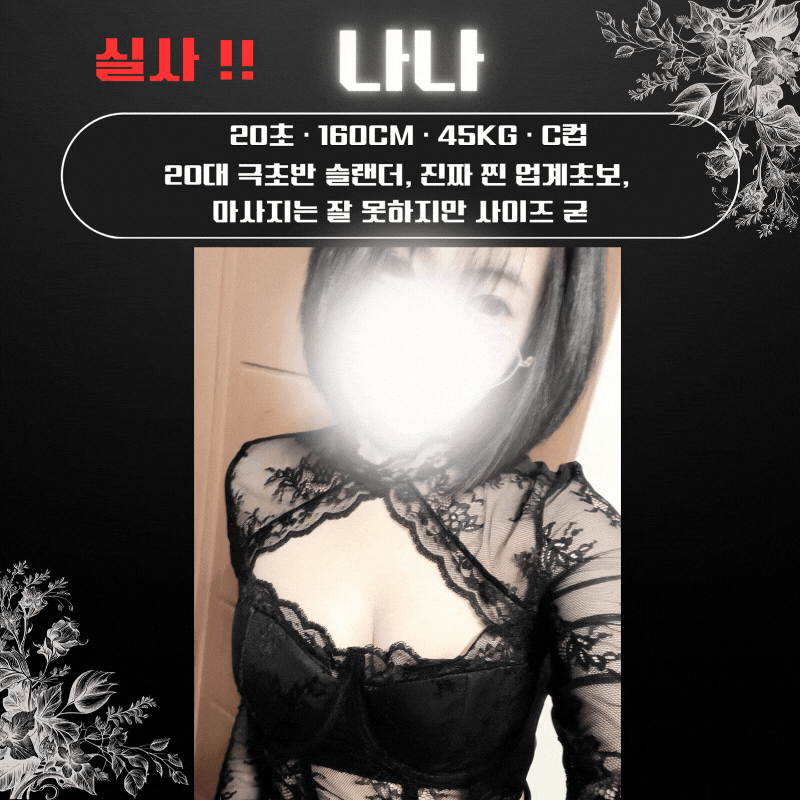 69bad49d86e4be71b27f7e0b6a8a9144_1740889007_3946.gif