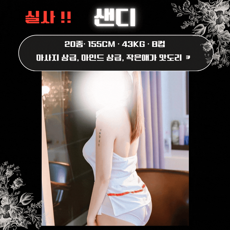 69bad49d86e4be71b27f7e0b6a8a9144_1740889007_9332.gif