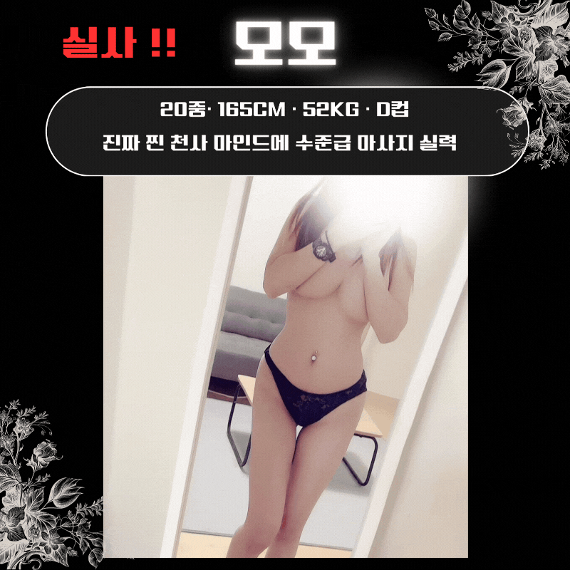 69bad49d86e4be71b27f7e0b6a8a9144_1740889009_4164.gif