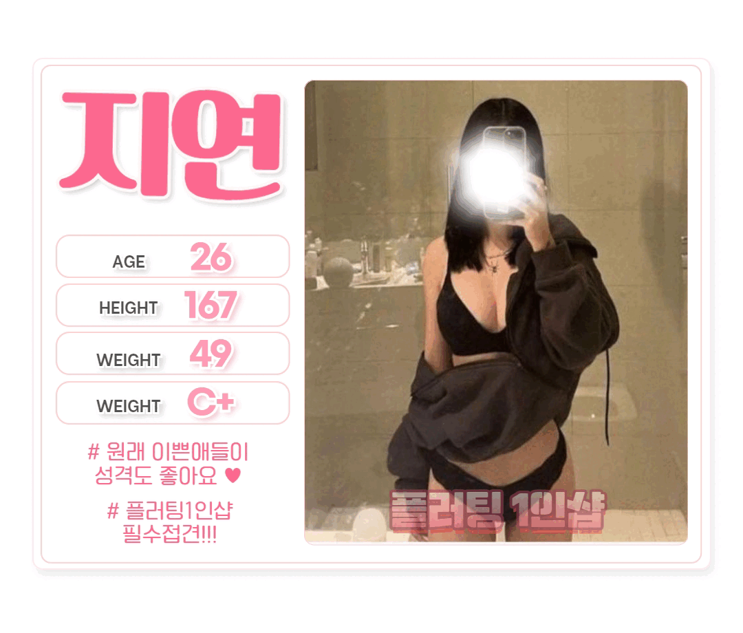 ab86d62fa4140d981e27dd7ca3223b6c_1742358425_0393.gif