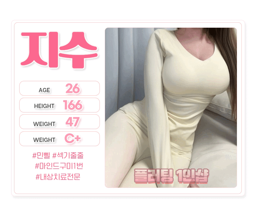ab86d62fa4140d981e27dd7ca3223b6c_1742358426_0699.gif