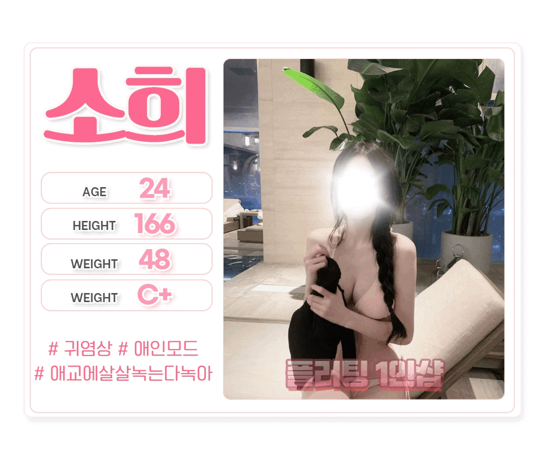 ab86d62fa4140d981e27dd7ca3223b6c_1742358435_3875.gif