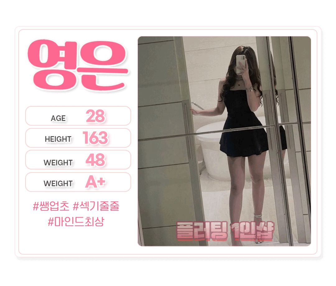 ab86d62fa4140d981e27dd7ca3223b6c_1742358438_7522.gif
