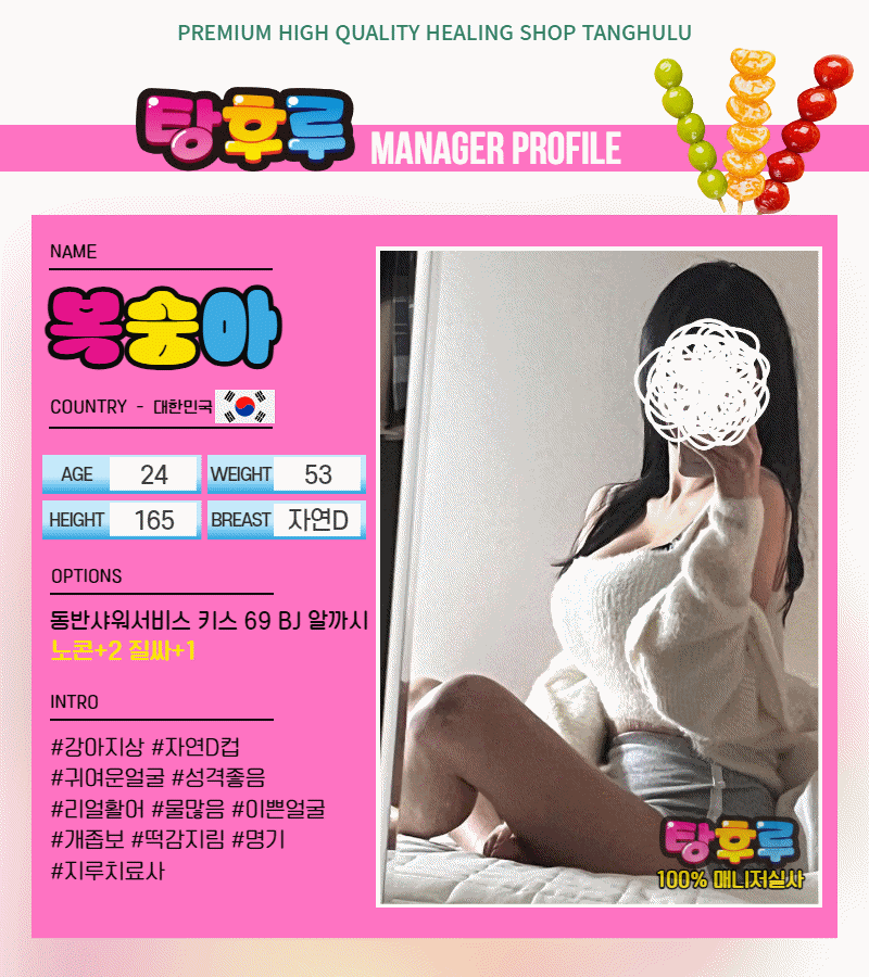 ca6a39f735f90b839fef459b20c2f186_1741735121_5088.gif