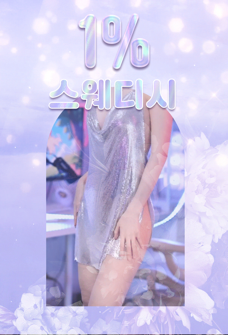 e3e6a7afe0b35a4dda2a1538594f6447_1742154548_1597.gif