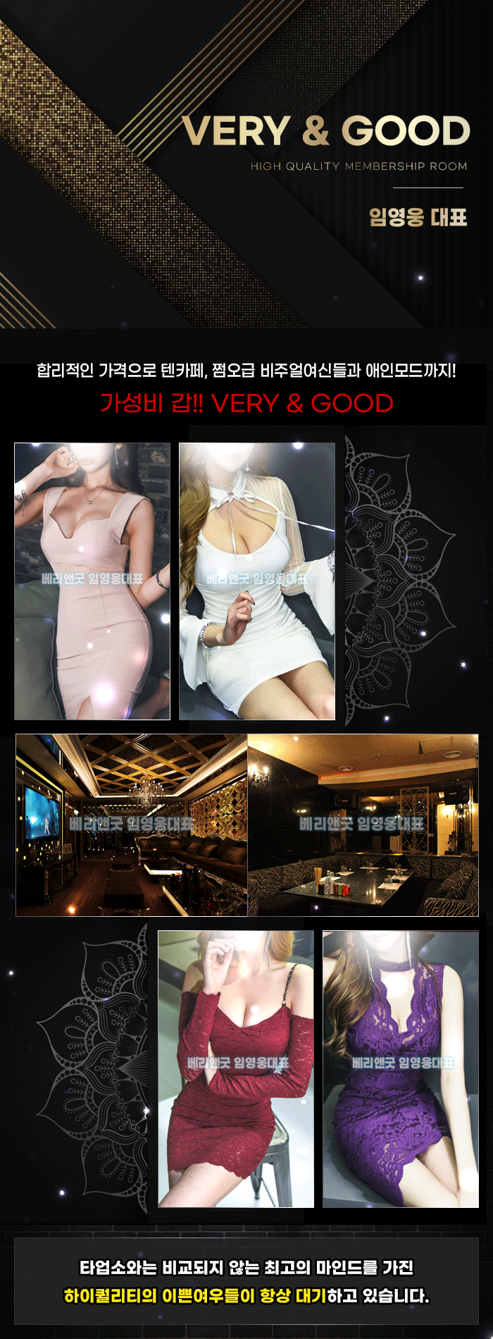 eb8d41b80d43649e57add3d1318edeca_1742457092_1204.gif