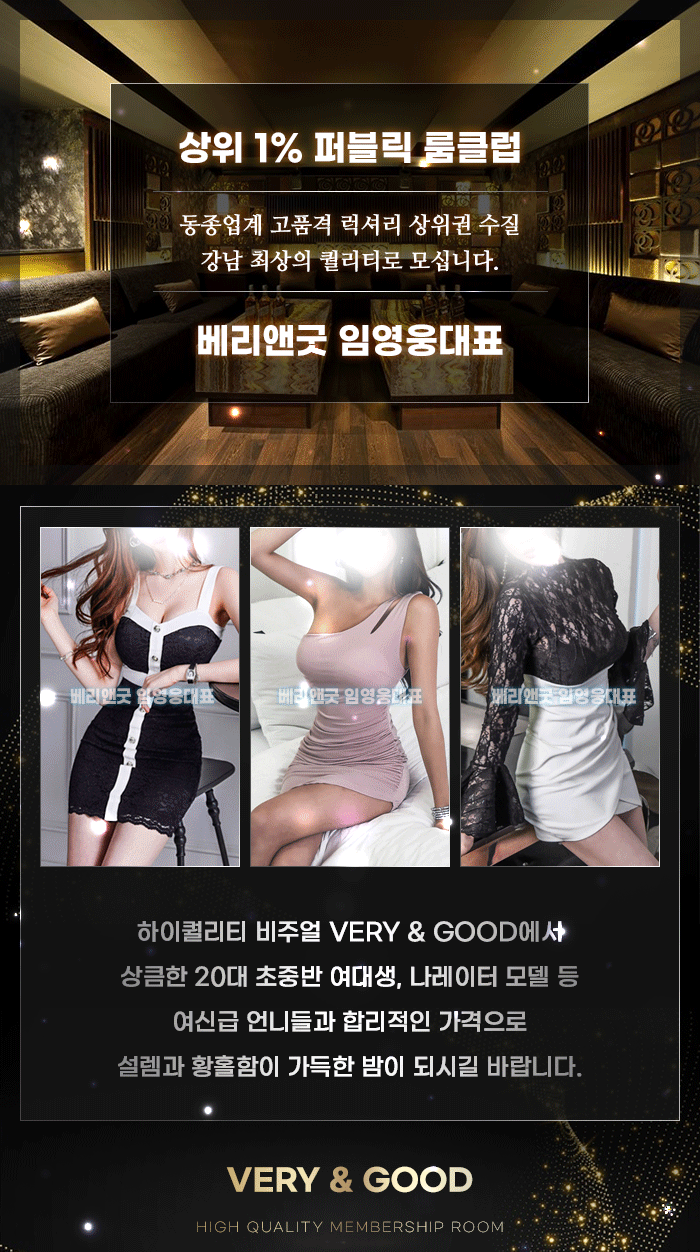 eb8d41b80d43649e57add3d1318edeca_1742457095_092.gif