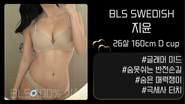 60f5ca1cae5ad8f50332368fd63728ba_1742128598_7526.png