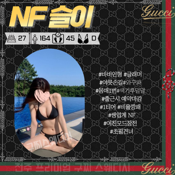 6223f42ebb2fab94843d881e6165a355_1740786807_213.png