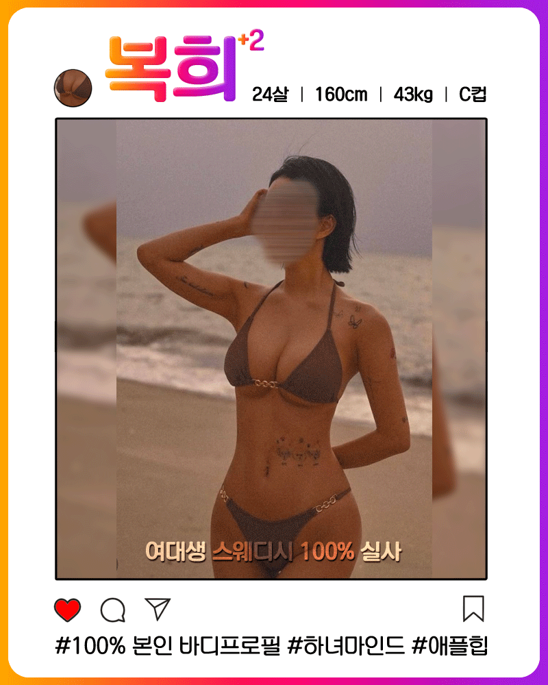 18456c2689a7f7b8a6fc1424b2722265_1744608395_1691.gif