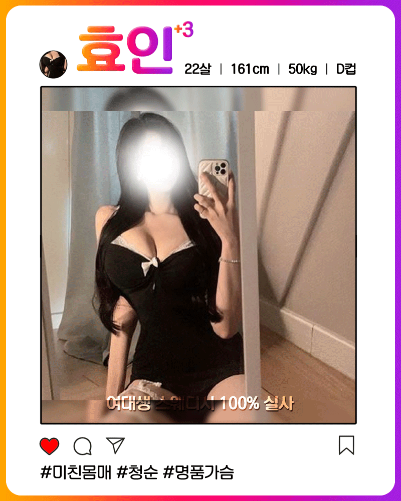 18456c2689a7f7b8a6fc1424b2722265_1744608399_1653.gif