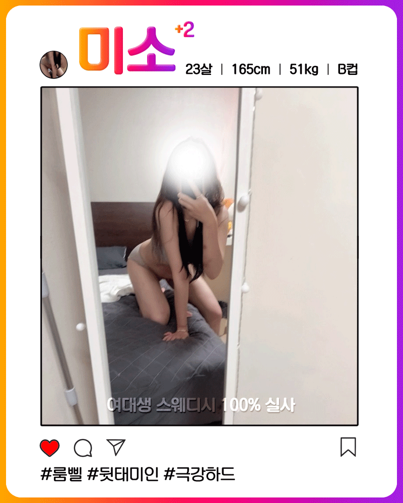18456c2689a7f7b8a6fc1424b2722265_1744608400_3324.gif