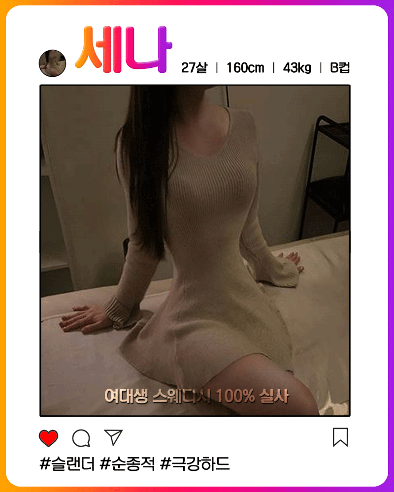 18456c2689a7f7b8a6fc1424b2722265_1744608402_8138.gif