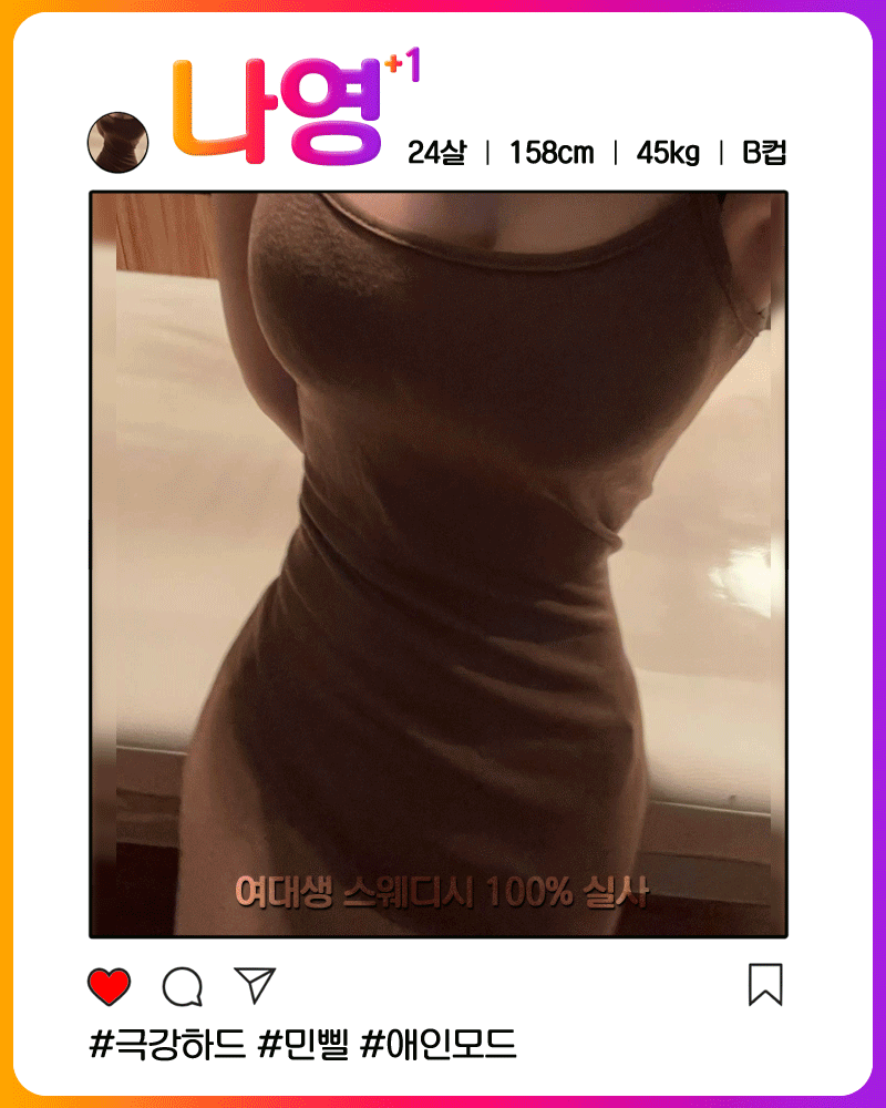 18456c2689a7f7b8a6fc1424b2722265_1744608404_2737.gif