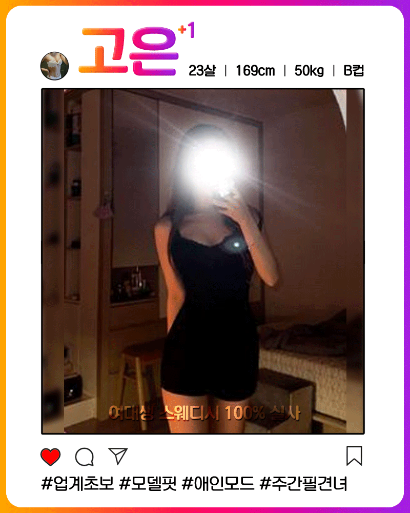 18456c2689a7f7b8a6fc1424b2722265_1744608405_3992.gif