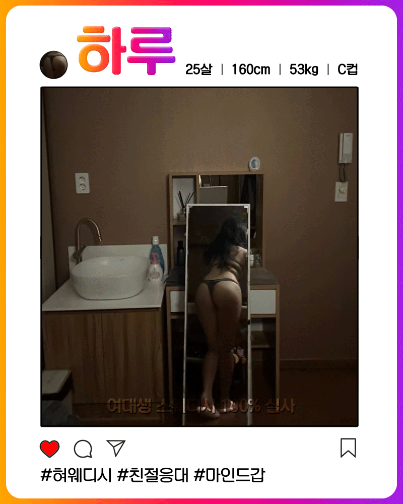 18456c2689a7f7b8a6fc1424b2722265_1744608408_487.gif