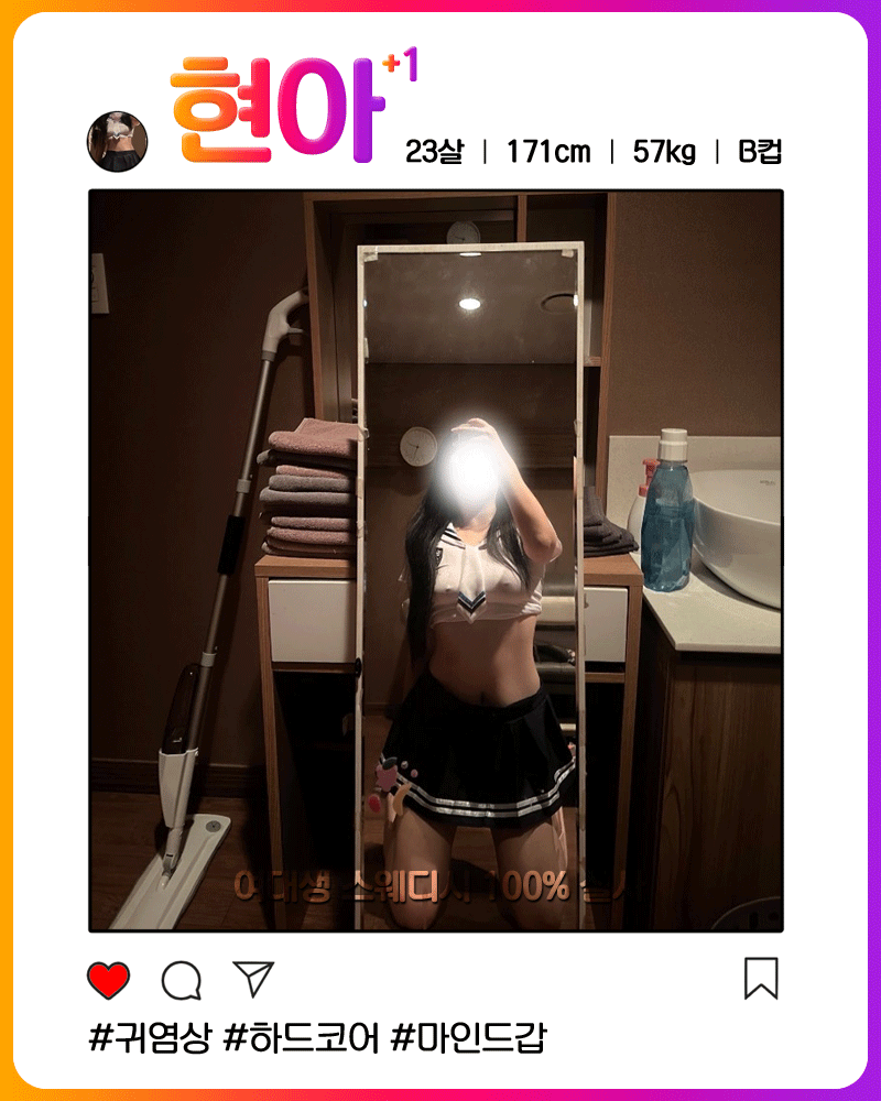 18456c2689a7f7b8a6fc1424b2722265_1744608409_9921.gif