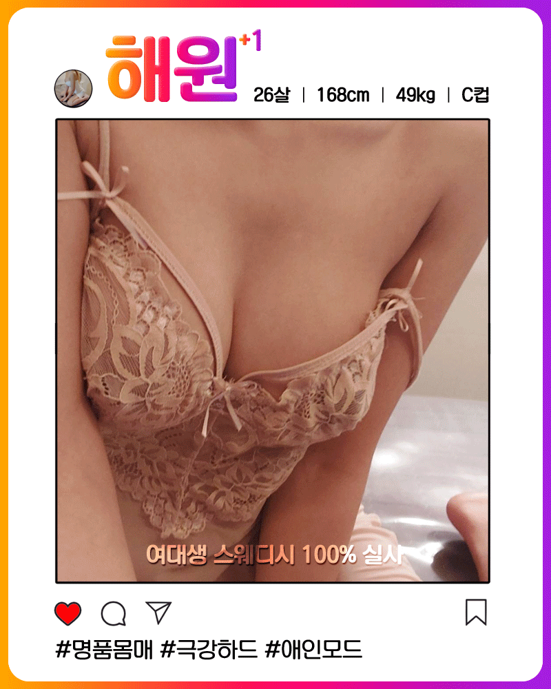 18456c2689a7f7b8a6fc1424b2722265_1744608413_3155.gif