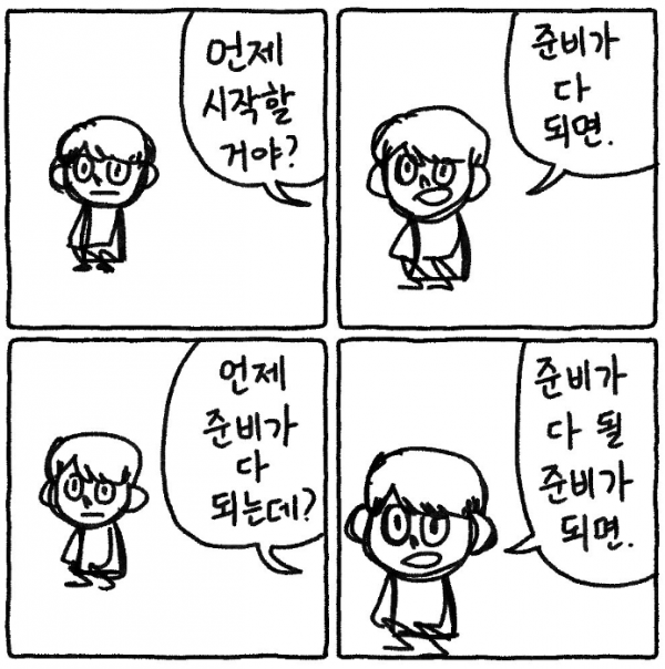 226324945_aJdo4qNK_4df3168e942636fe48700b4a3589bfc0d7d8d282.png