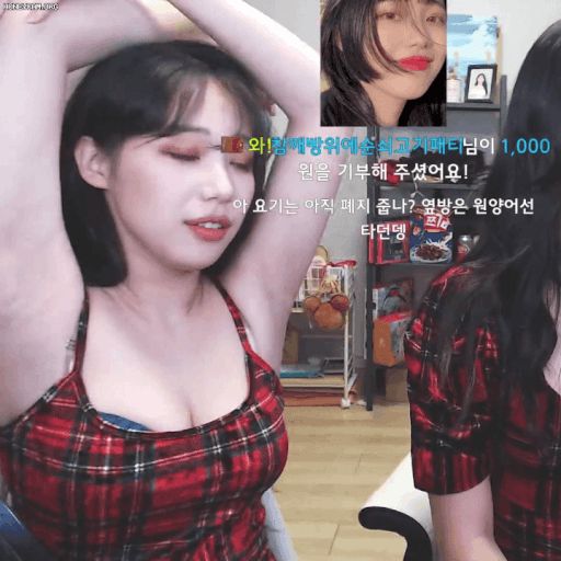 2699961676_1BDhdGaT_d9b58bae1e4130d9647c28506288bc41dd27544b.gif