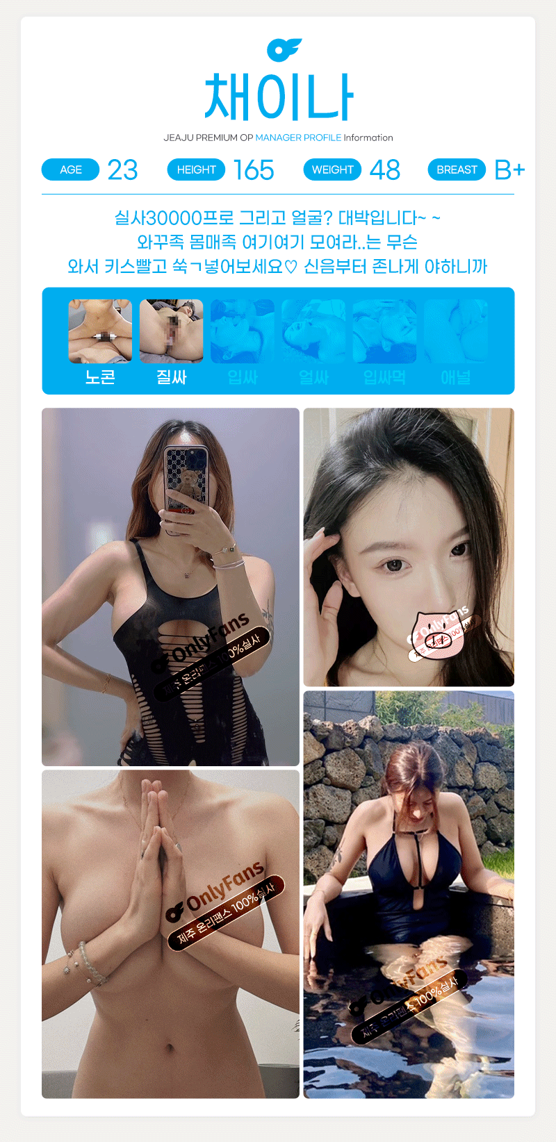 3daaad80402b6ac428e5300fea7161f1_1744894724_6716.gif