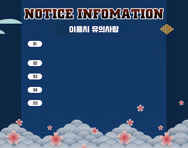 5eefc4e5aafdea2cb1dd7521615cc087_1744971920_3799.gif