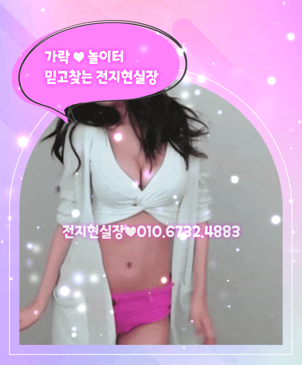 bf97064ff2cb1735cbe32330c306b18e_1745117006_0352.gif