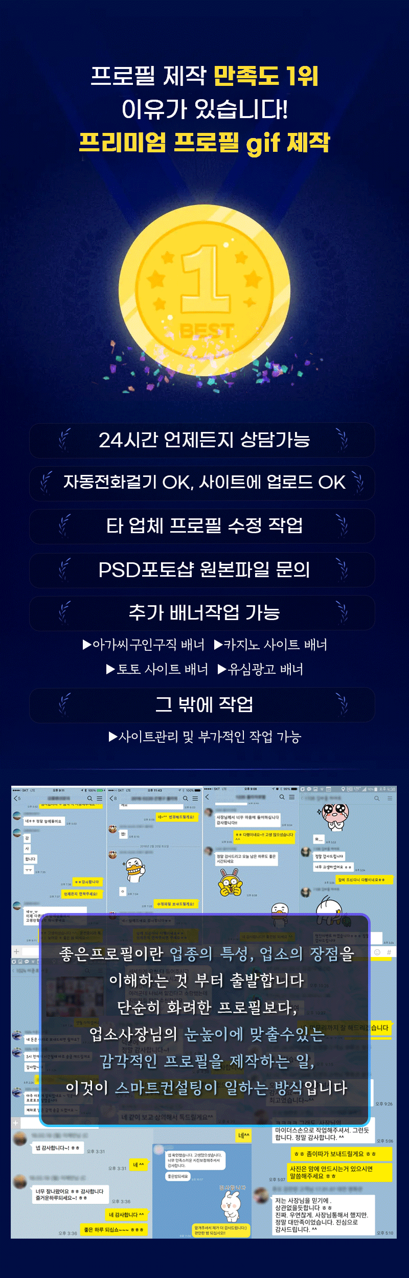 db1194b2c5a48ff20674e5322f09ee75_1743578808_447.gif