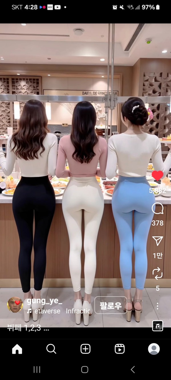 e2878f4f924402c3db527b5d578d9f4d_1743834961_2399.jpg