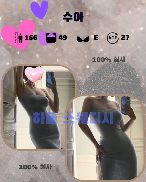 10f552e9a92b11f18b1fec6928dc1959_1745974212_0173.png