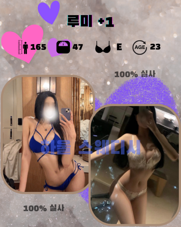10f552e9a92b11f18b1fec6928dc1959_1745974237_401.png