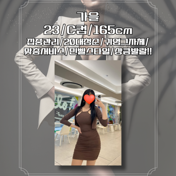 227cf5b9d4a940fc705807f203e031ac_1744811058_203.png