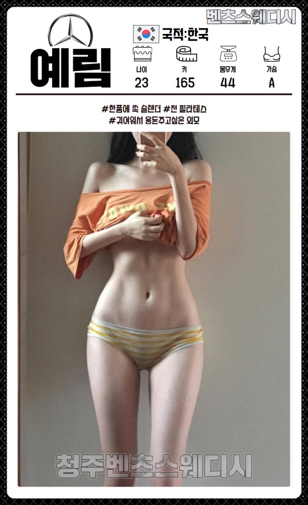 459c63ce70ba611c416ee95855525db3_1743619121_1508.gif