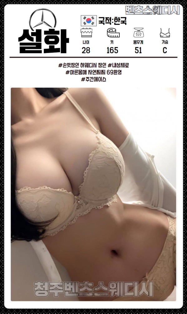 459c63ce70ba611c416ee95855525db3_1743619122_771.gif