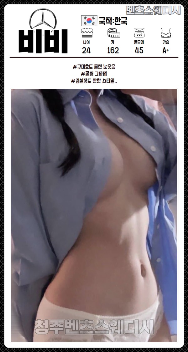 459c63ce70ba611c416ee95855525db3_1743619124_1439.gif