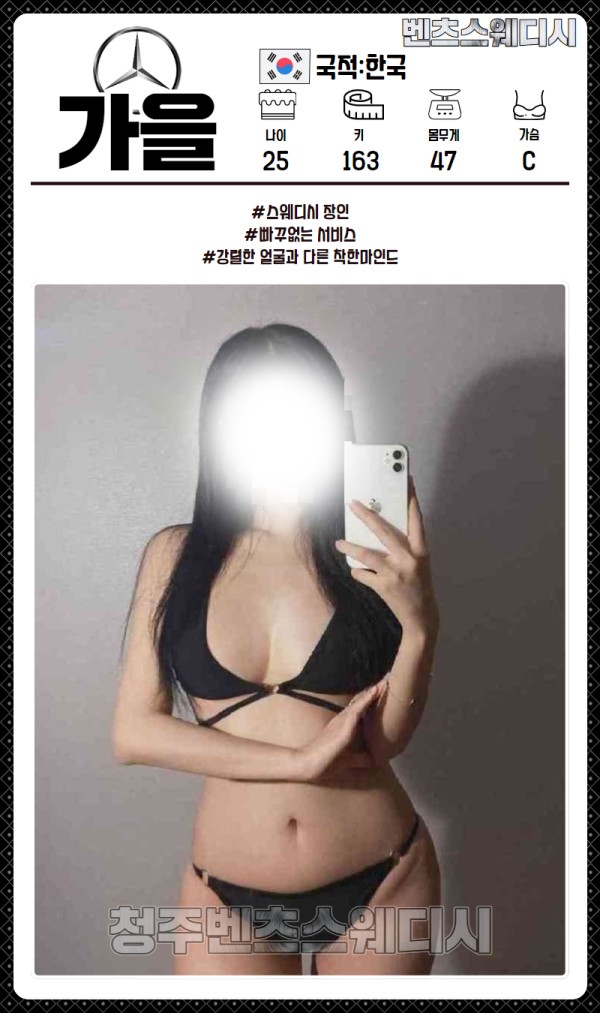 459c63ce70ba611c416ee95855525db3_1743619125_3444.gif