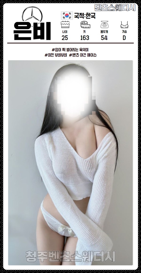 459c63ce70ba611c416ee95855525db3_1743619127_1356.gif