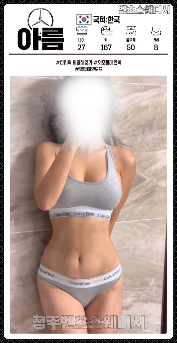 459c63ce70ba611c416ee95855525db3_1743619129_8805.gif